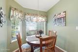 13 Bourquine Way - Photo 6
