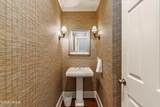 6 Winding Oak Court - Photo 16
