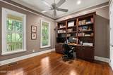 6 Winding Oak Court - Photo 7