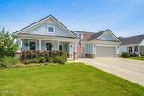 758 Sunfish Way - Photo 3