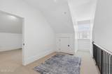 6 Abbey Row - Photo 31