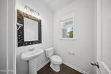 7 Kings Cross Court - Photo 13