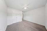 7 Kings Cross Court - Photo 25