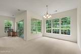 197 Landing Lane - Photo 12