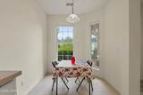 197 Landing Lane - Photo 15