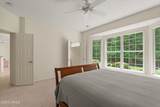 197 Landing Lane - Photo 20