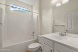 197 Landing Lane - Photo 25