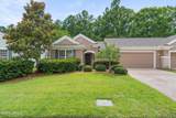 197 Landing Lane - Photo 7