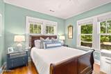 2102 North Street - Photo 25