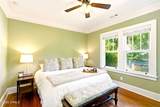 2102 North Street - Photo 30