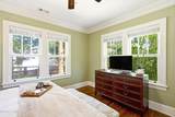 2102 North Street - Photo 31