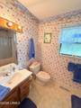 845 Water Oak Cove - Photo 18
