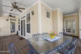 14 National Boulevard - Photo 10