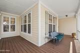 14 National Boulevard - Photo 3