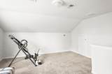 9 Chinquapin Street - Photo 18