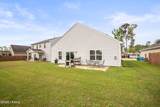 9 Chinquapin Street - Photo 21