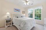 22 Saint Andrews Lane - Photo 17