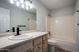 33 Austrian Pine Road - Photo 25