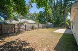 33 Austrian Pine Road - Photo 31