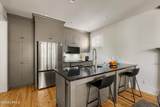 2023 Ashwood Circle - Photo 3