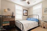 2724 Oaklawn Avenue - Photo 12