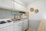 40 Folly Field Road - Photo 10