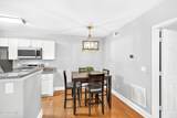 897 Fording Island Road - Photo 14