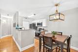 897 Fording Island Road - Photo 15