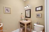 39 Sommer Lake Drive - Photo 19