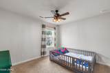 1054 Danner Drive - Photo 25