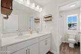 53 Whispering Oaks Circle - Photo 31