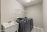 15 Brickman Way - Photo 16