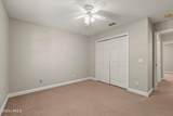 15 Brickman Way - Photo 25