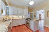 1311 North Street - Photo 13