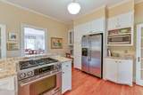 1311 North Street - Photo 14