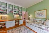 1311 North Street - Photo 19