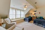 154 Coosaw Club Drive - Photo 40