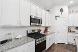 347 Great Harvest Road - Photo 17