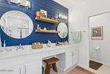 347 Great Harvest Road - Photo 23