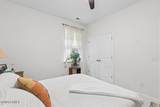 347 Great Harvest Road - Photo 30