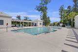 347 Great Harvest Road - Photo 46