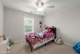 90 Heartstone Circle - Photo 15