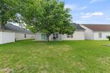 90 Heartstone Circle - Photo 17