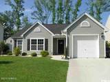 17 Harbison Place - Photo 1