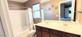 17 Harbison Place - Photo 17