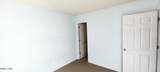 17 Harbison Place - Photo 19