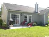 17 Harbison Place - Photo 37