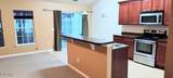 17 Harbison Place - Photo 4