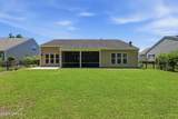 8 Waxwing Court - Photo 41