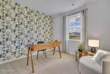 83 Pollen Drive - Photo 24